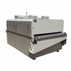 Тунел Дриер