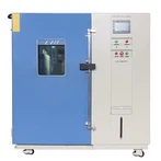 ПВ испитна комора